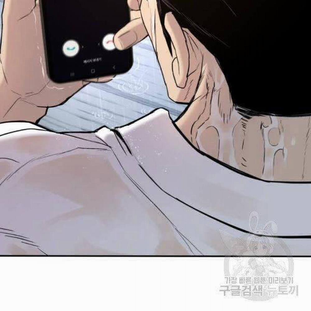 Bố Tôi Là Đặc Vụ 30.5 trang 13