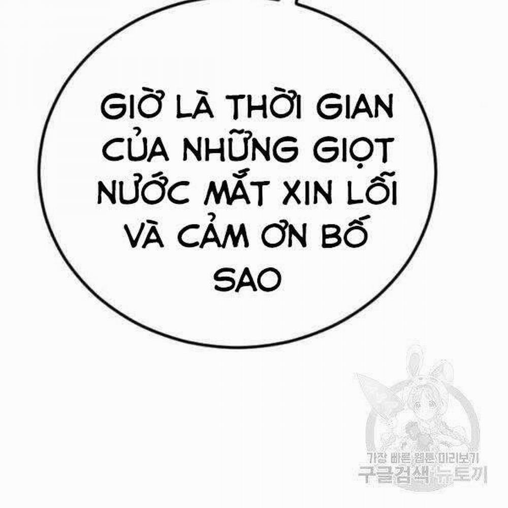 Bố Tôi Là Đặc Vụ 30.5 trang 141