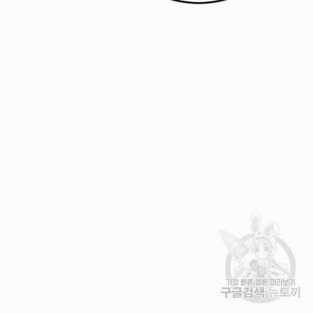 Bố Tôi Là Đặc Vụ 30.5 trang 146