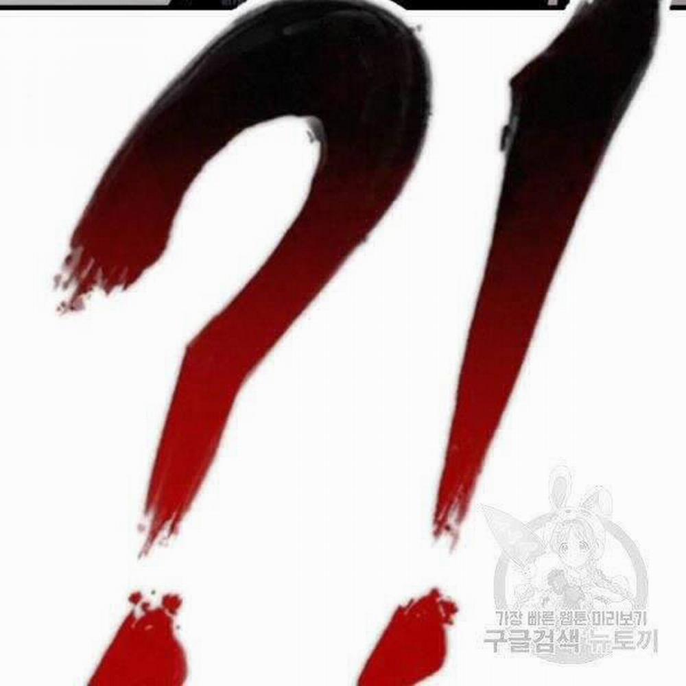 Bố Tôi Là Đặc Vụ 30.5 trang 150