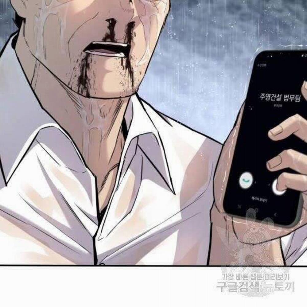 Bố Tôi Là Đặc Vụ 30.5 trang 16