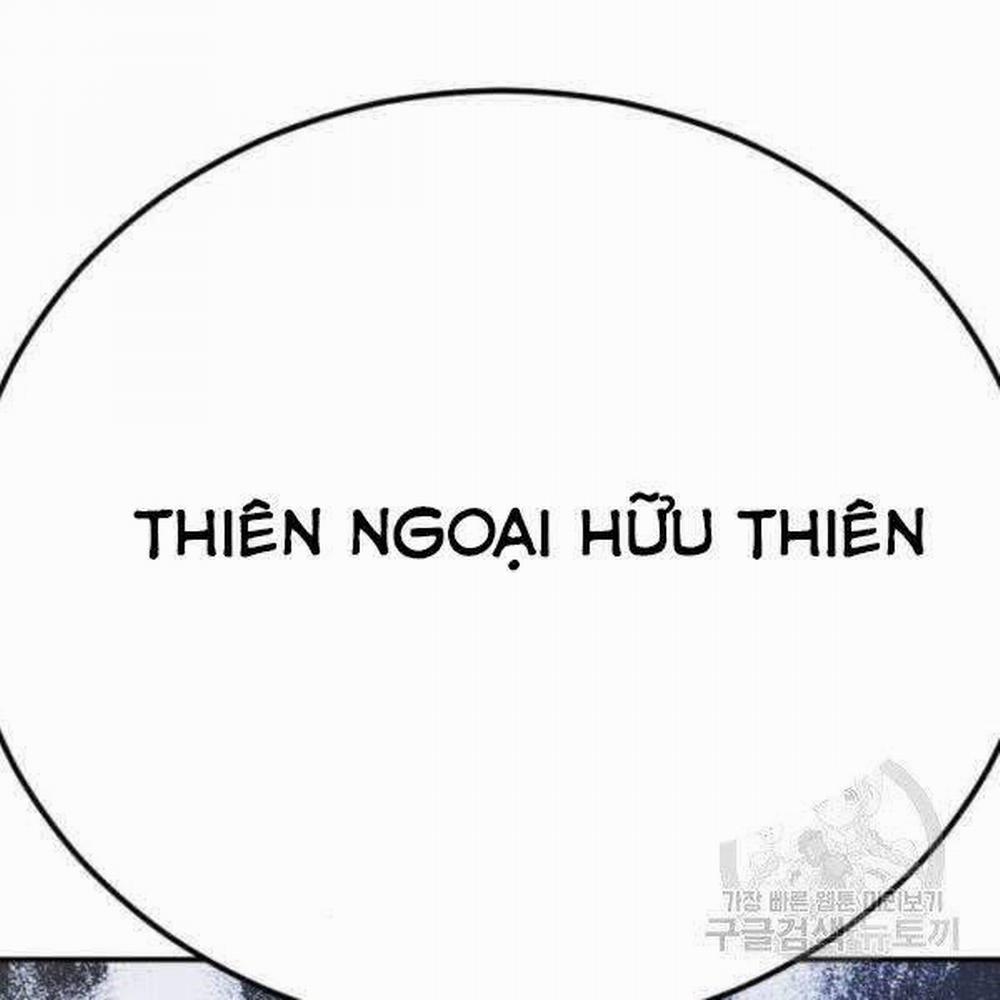 Bố Tôi Là Đặc Vụ 30.5 trang 21