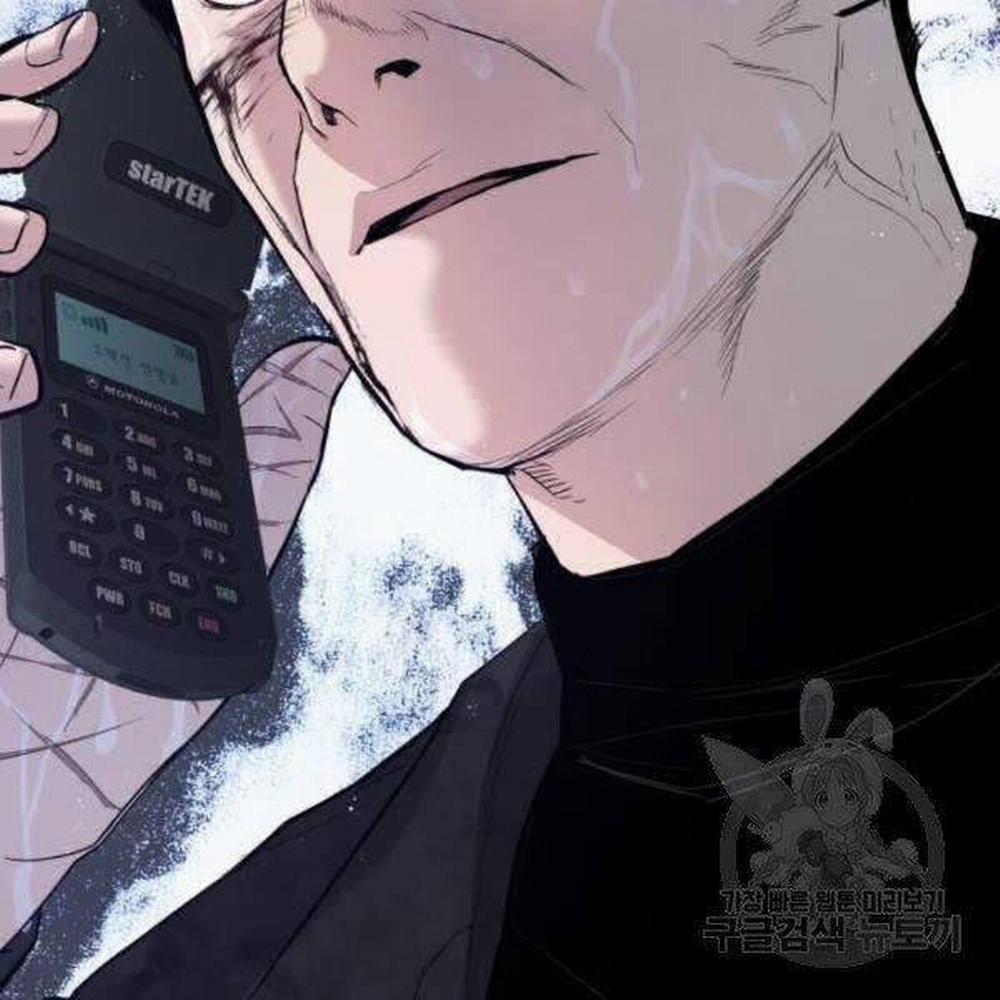 Bố Tôi Là Đặc Vụ 30.5 trang 23