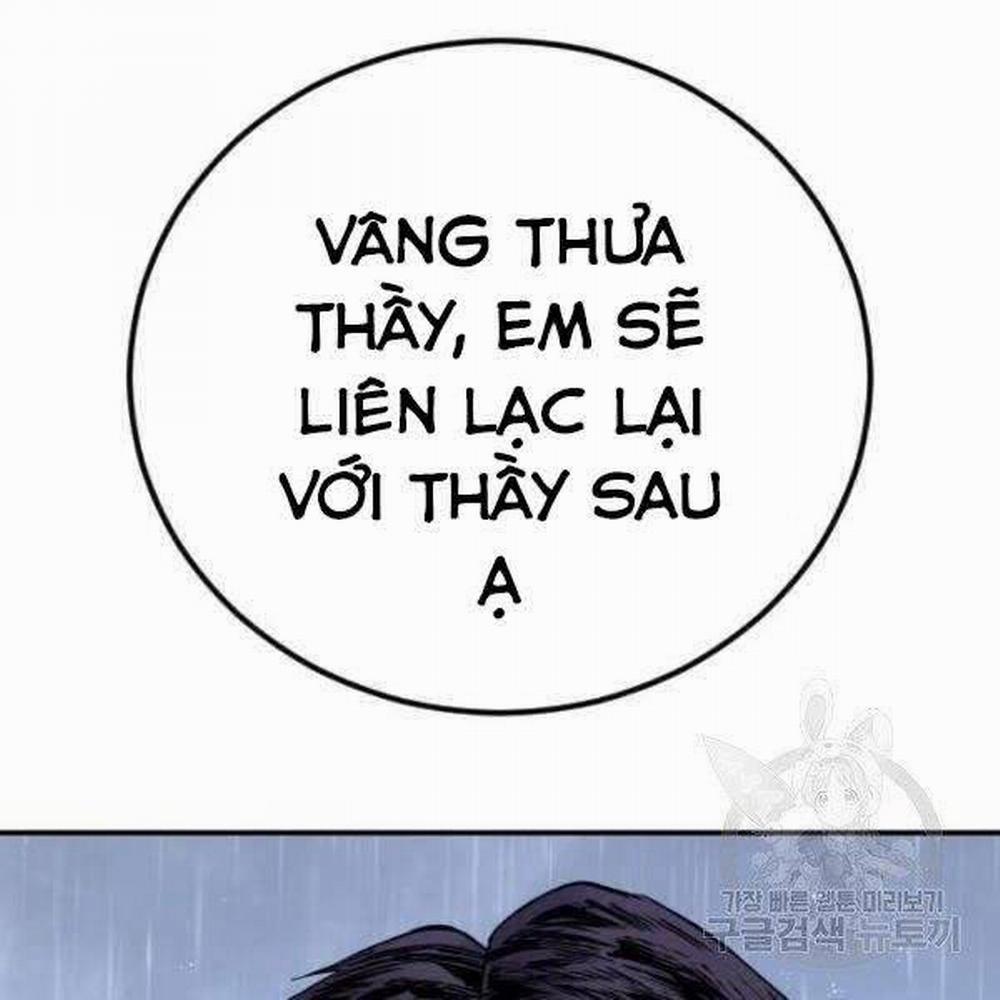 Bố Tôi Là Đặc Vụ 30.5 trang 26