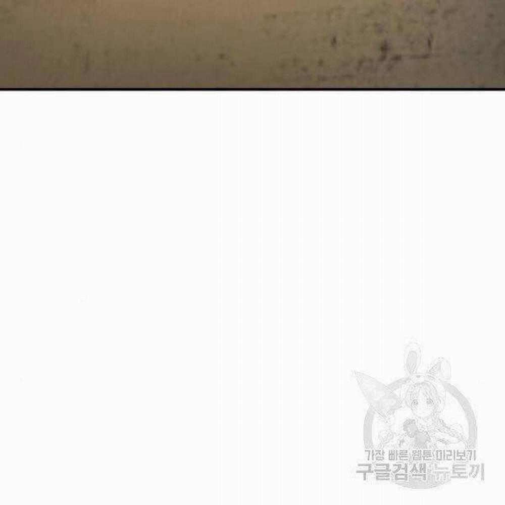 Bố Tôi Là Đặc Vụ 30.5 trang 37