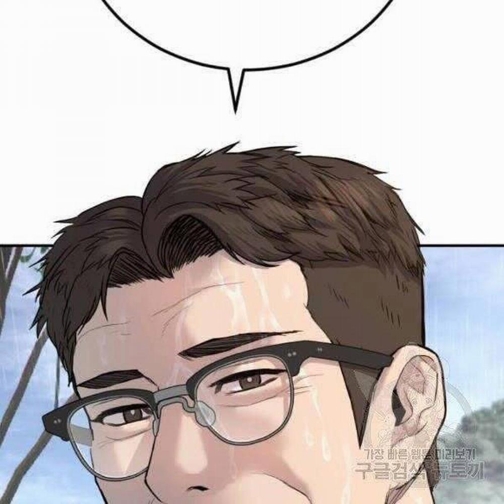 Bố Tôi Là Đặc Vụ 30.5 trang 56