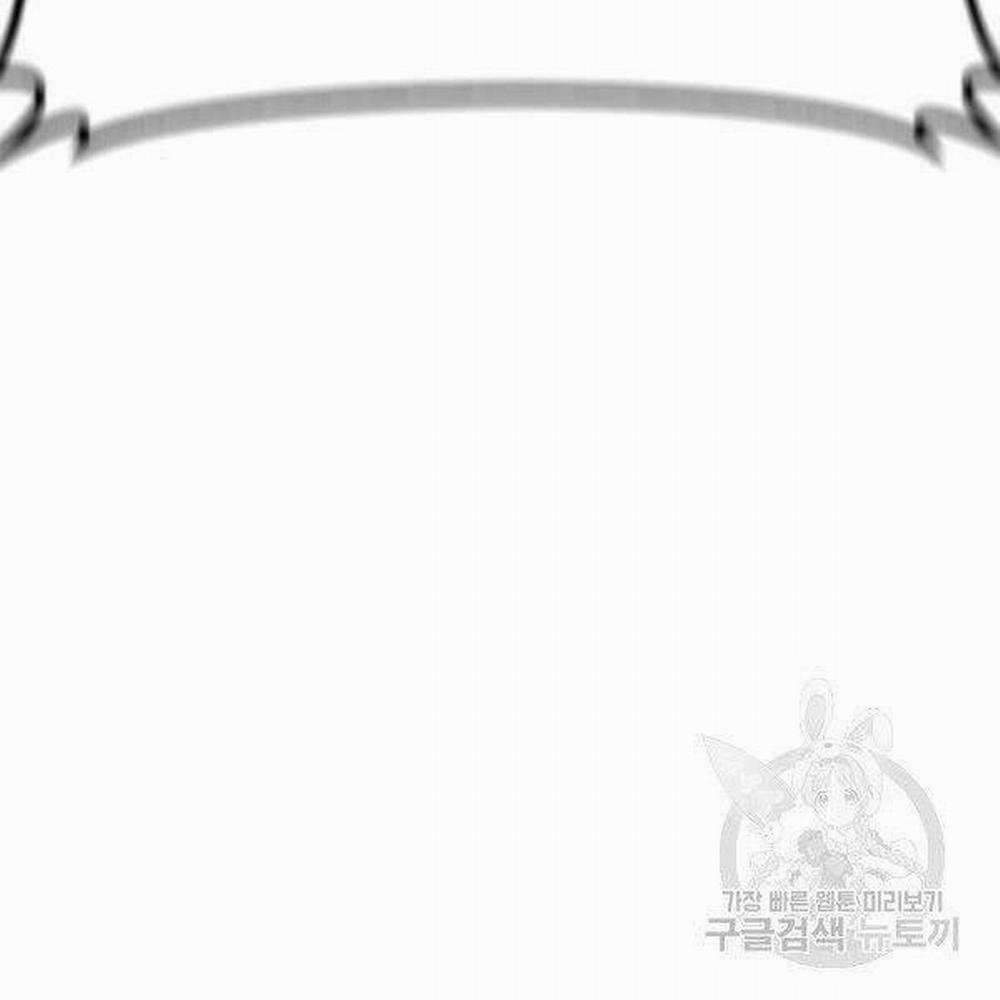 Bố Tôi Là Đặc Vụ 30.5 trang 68