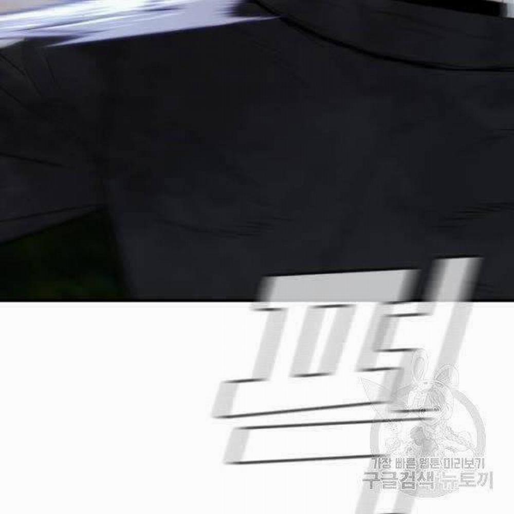 Bố Tôi Là Đặc Vụ 30.5 trang 71