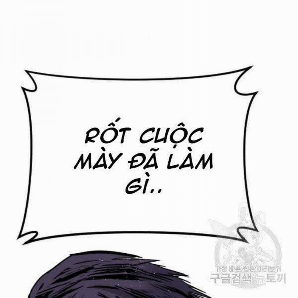 Bố Tôi Là Đặc Vụ 30.5 trang 73