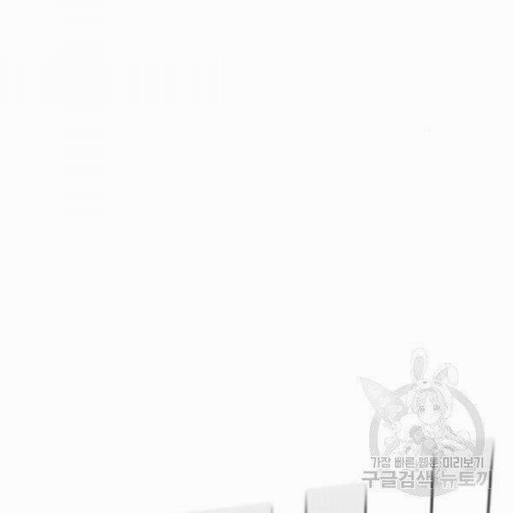 Bố Tôi Là Đặc Vụ 30.5 trang 76