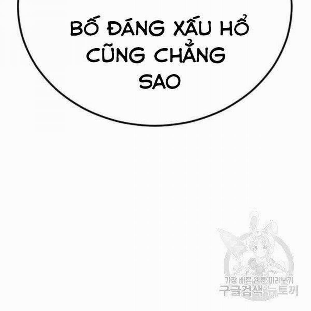 Bố Tôi Là Đặc Vụ 30.5 trang 97