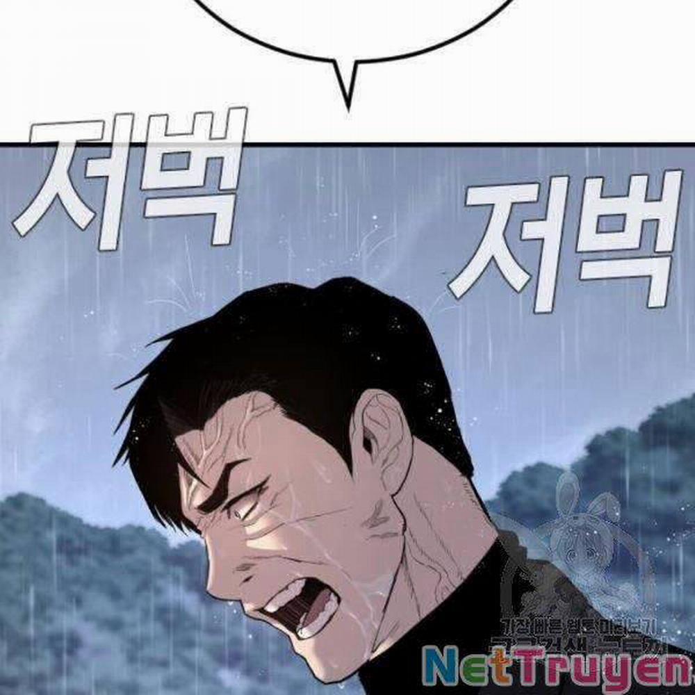 Bố Tôi Là Đặc Vụ 30 trang 110