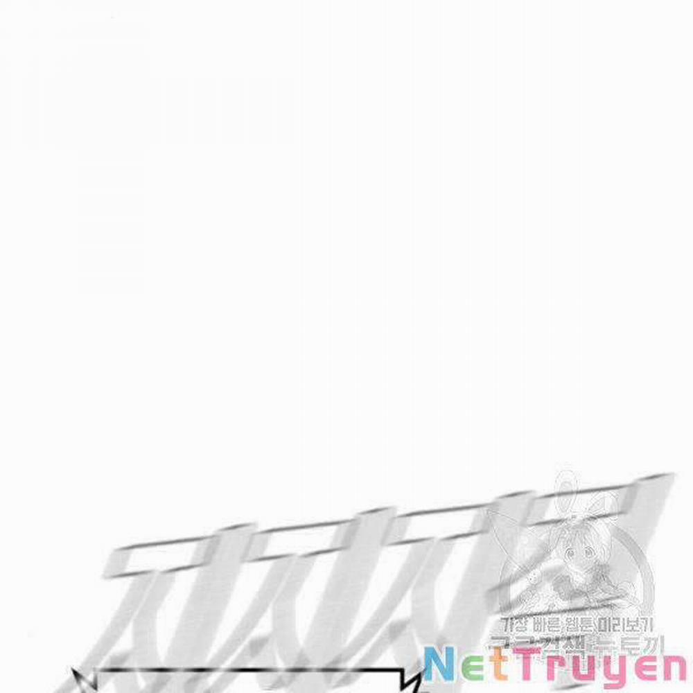 Bố Tôi Là Đặc Vụ 30 trang 12