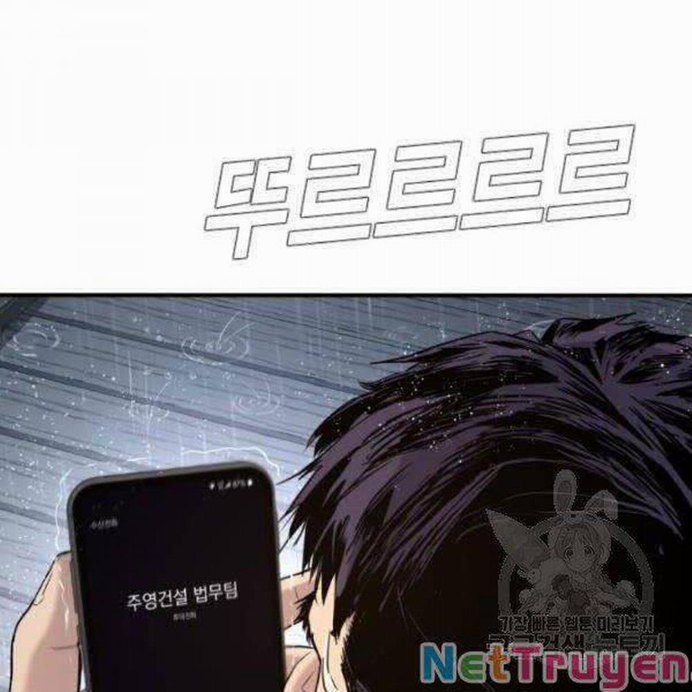 Bố Tôi Là Đặc Vụ 30 trang 203