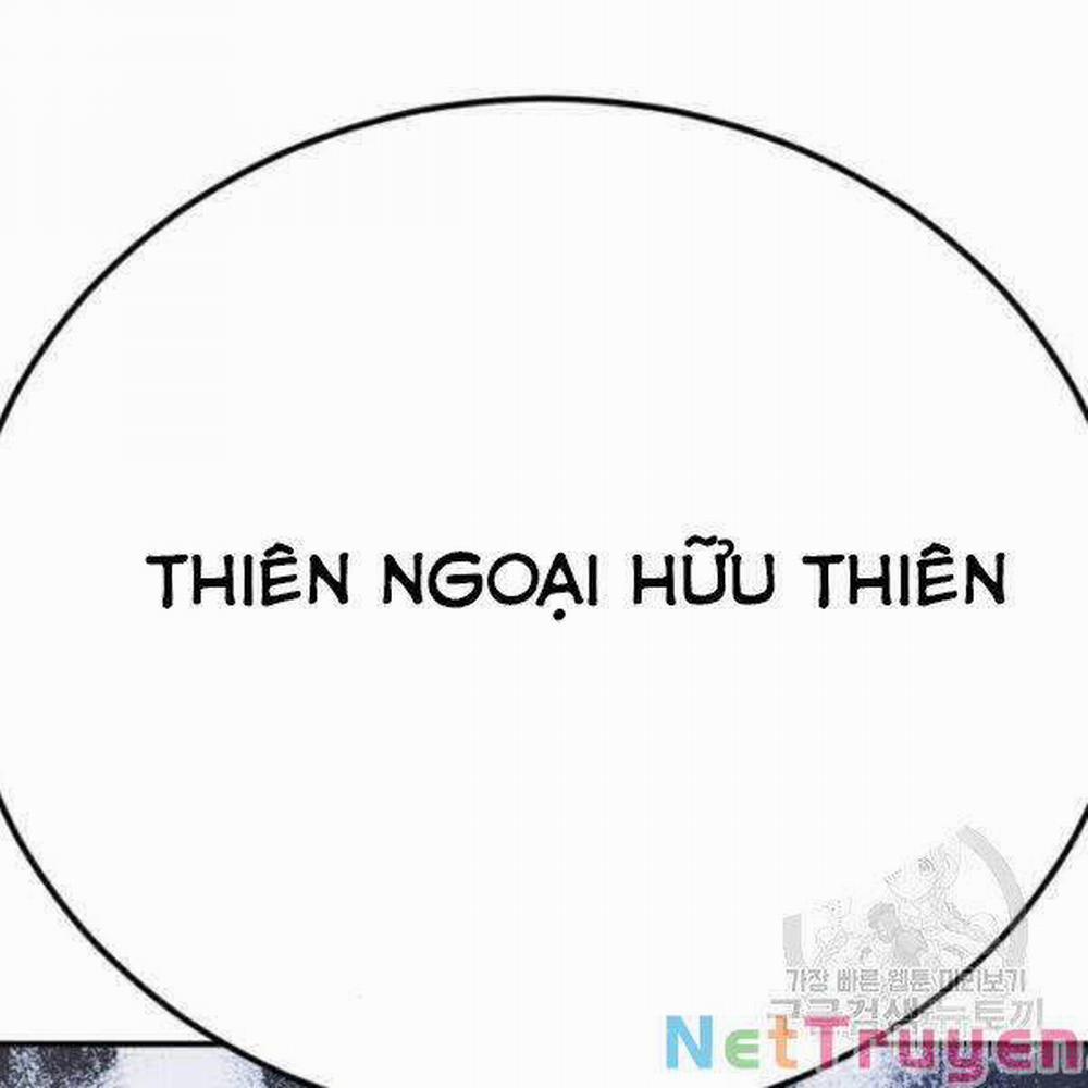 Bố Tôi Là Đặc Vụ 30 trang 212