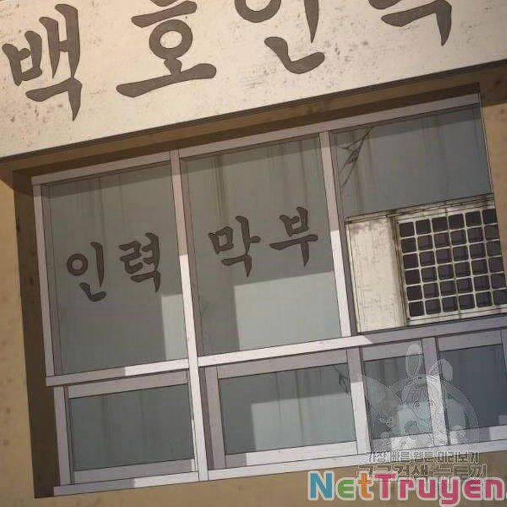 Bố Tôi Là Đặc Vụ 30 trang 227