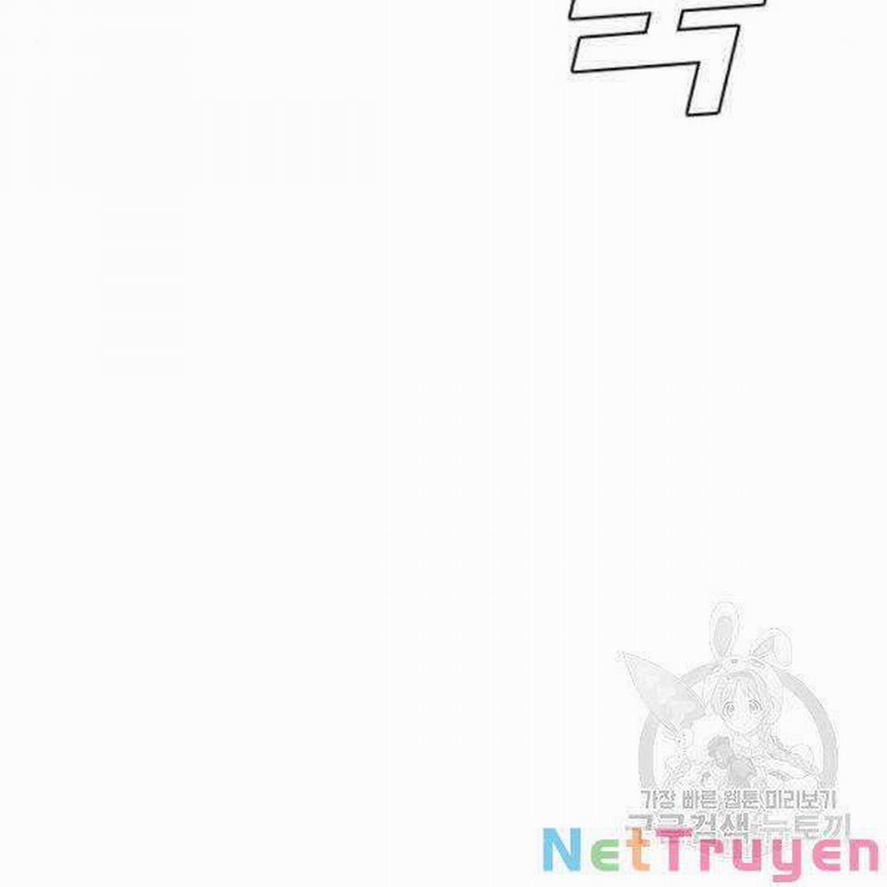 Bố Tôi Là Đặc Vụ 30 trang 232