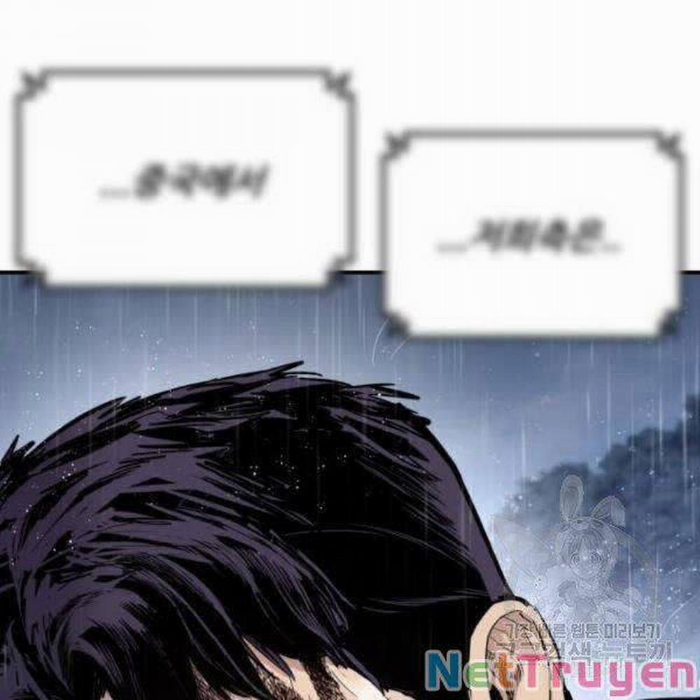 Bố Tôi Là Đặc Vụ 30 trang 240