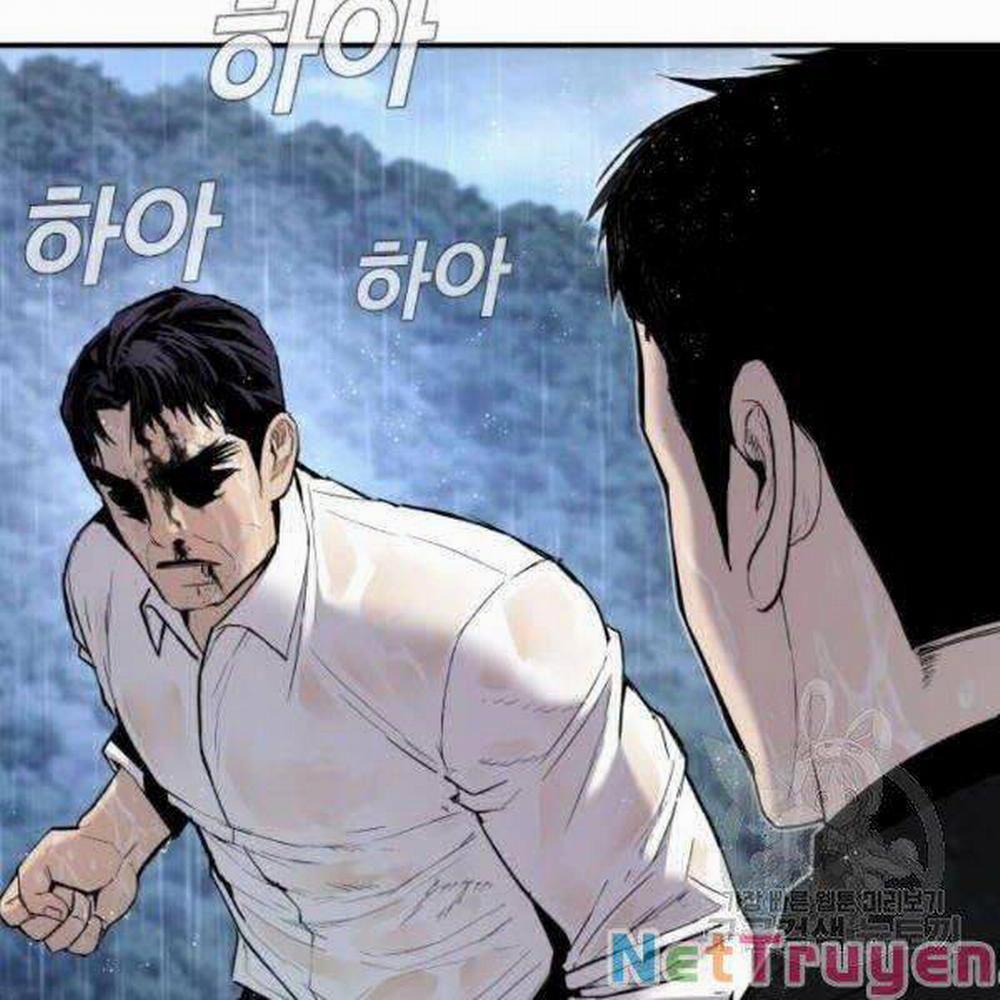 Bố Tôi Là Đặc Vụ 30 trang 77