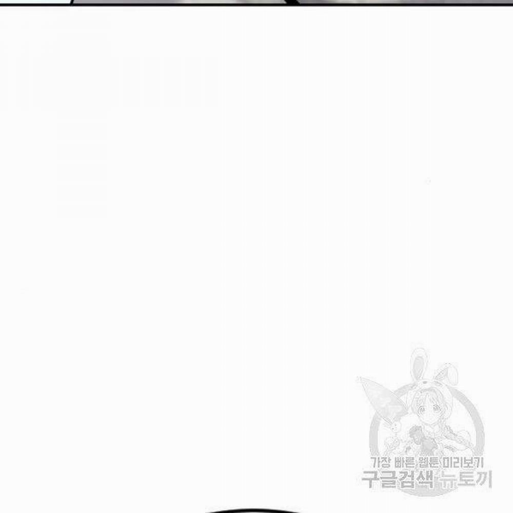 Bố Tôi Là Đặc Vụ 31.5 trang 107