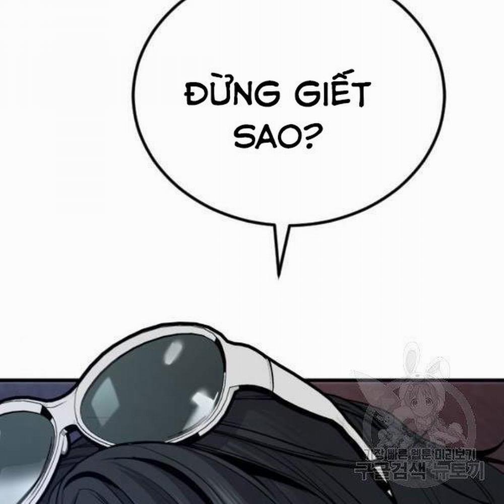 Bố Tôi Là Đặc Vụ 31.5 trang 120