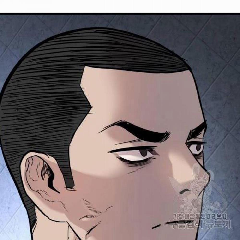 Bố Tôi Là Đặc Vụ 31.5 trang 125