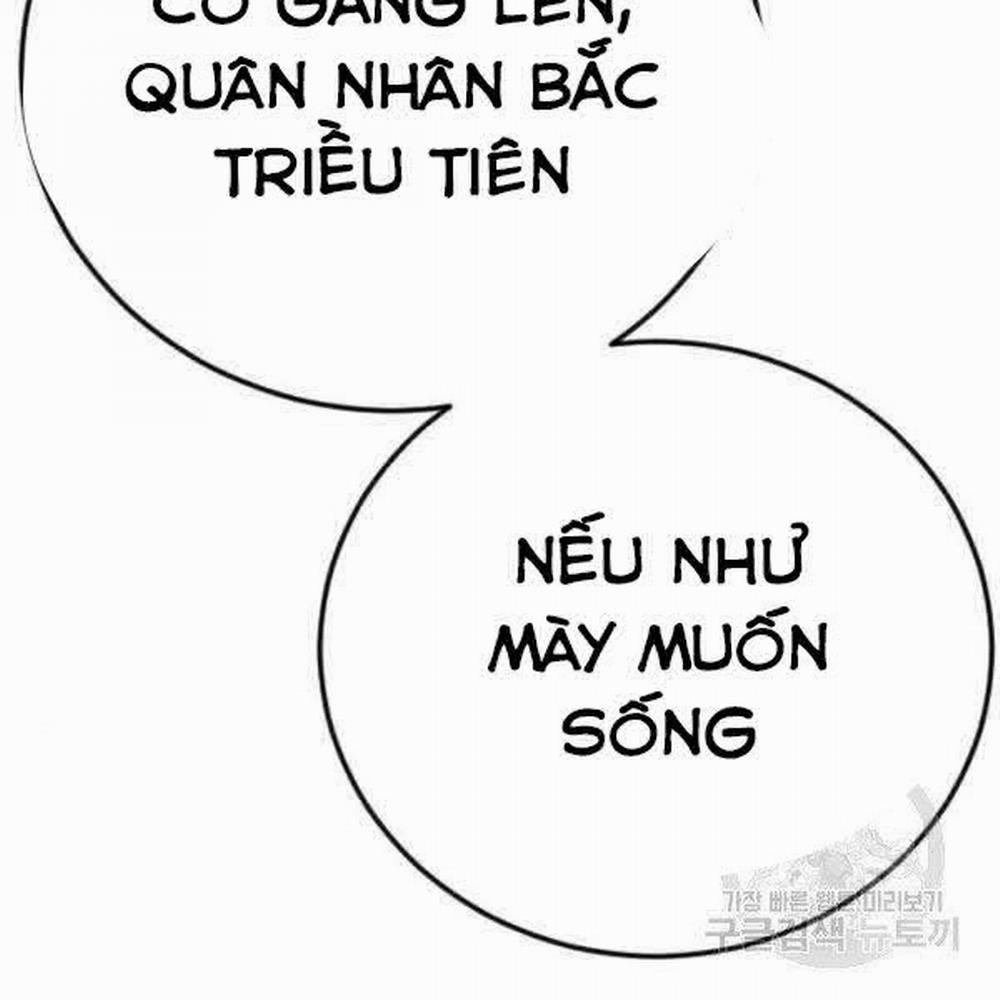 Bố Tôi Là Đặc Vụ 31.5 trang 127