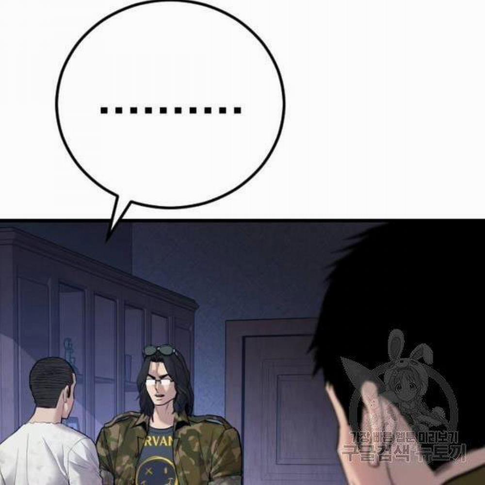 Bố Tôi Là Đặc Vụ 31.5 trang 128