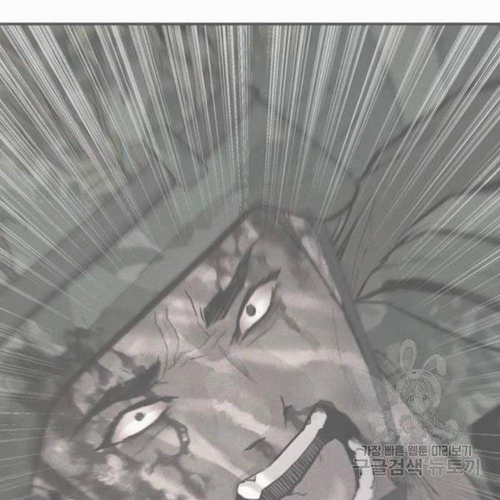 Bố Tôi Là Đặc Vụ 31.5 trang 132