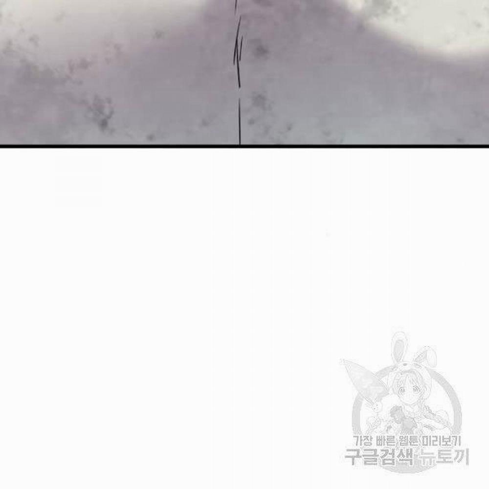 Bố Tôi Là Đặc Vụ 31.5 trang 137