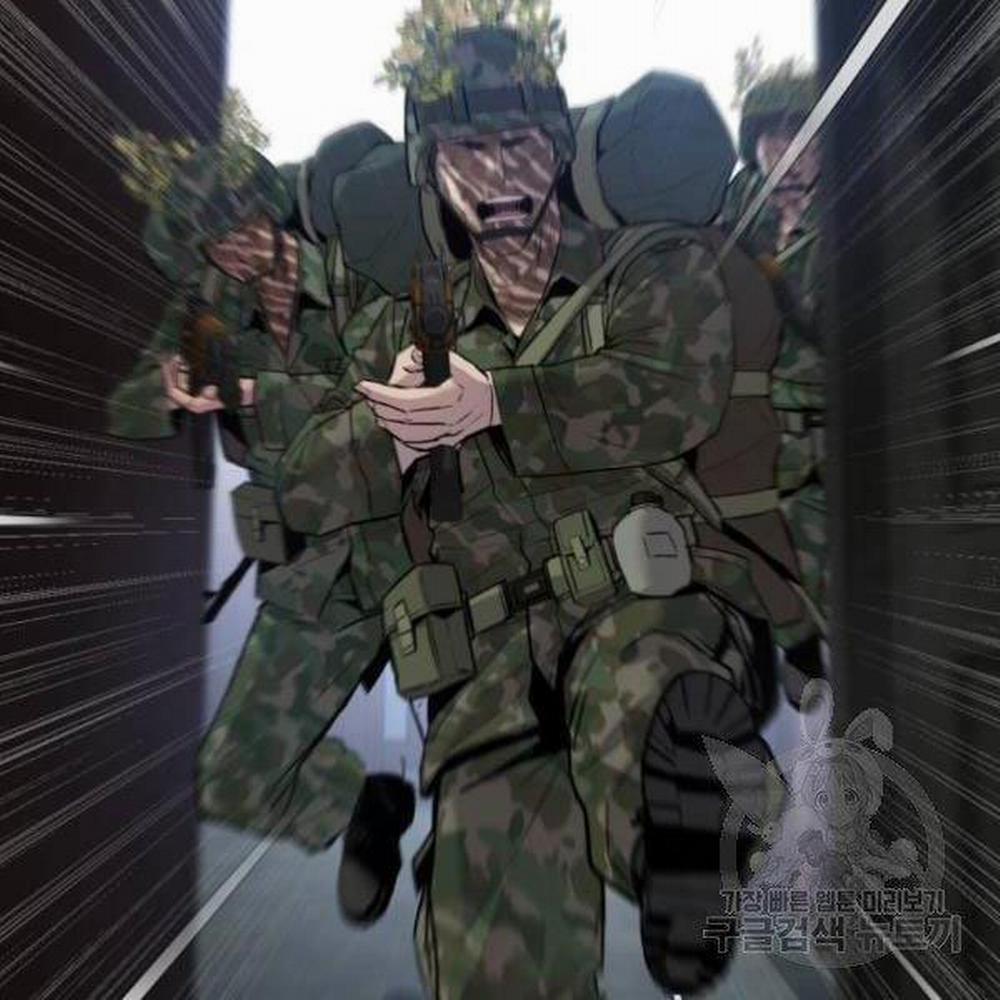 Bố Tôi Là Đặc Vụ 31.5 trang 25