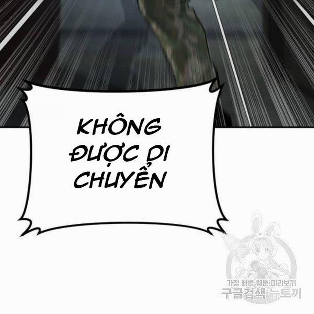 Bố Tôi Là Đặc Vụ 31.5 trang 26