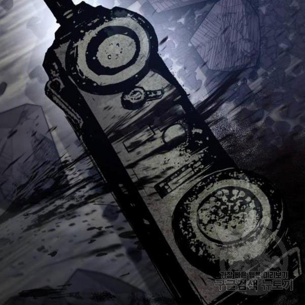 Bố Tôi Là Đặc Vụ 31.5 trang 58