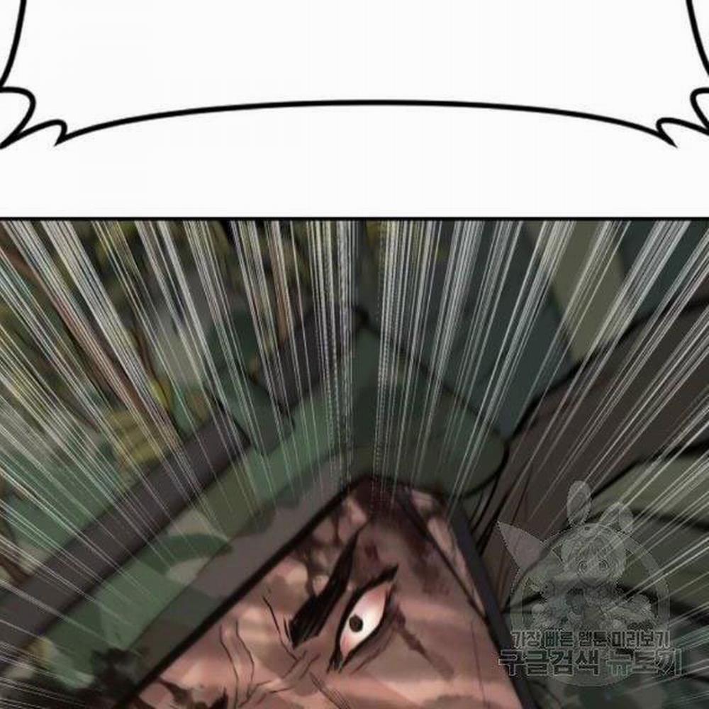 Bố Tôi Là Đặc Vụ 31.5 trang 70