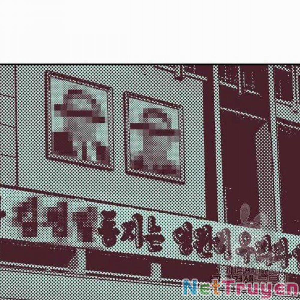 Bố Tôi Là Đặc Vụ 31 trang 1