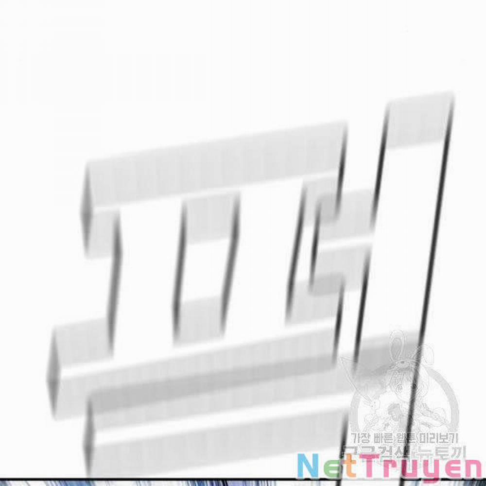 Bố Tôi Là Đặc Vụ 31 trang 137