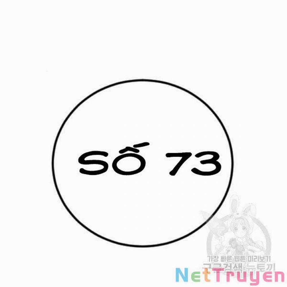 Bố Tôi Là Đặc Vụ 31 trang 205