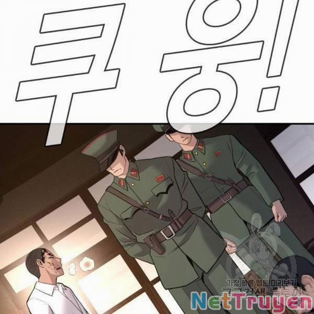 Bố Tôi Là Đặc Vụ 31 trang 22