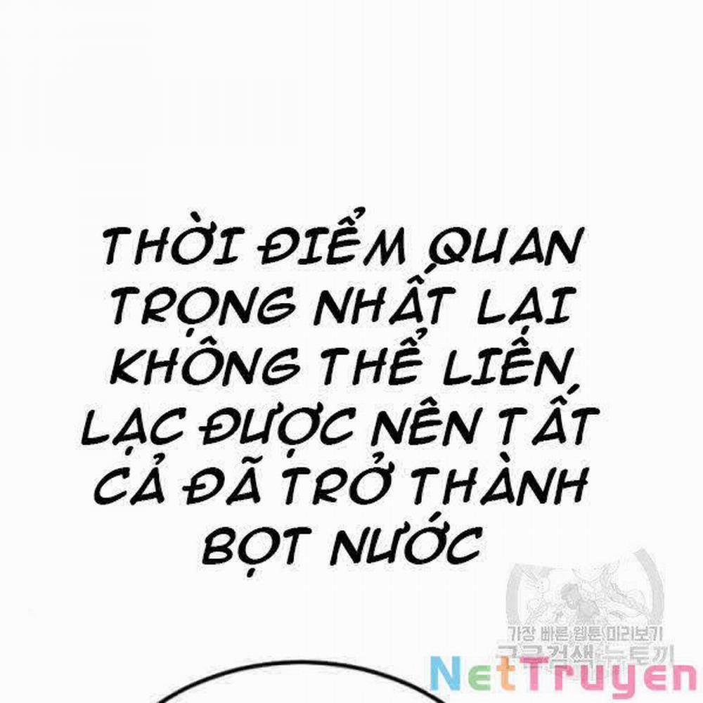 Bố Tôi Là Đặc Vụ 31 trang 243