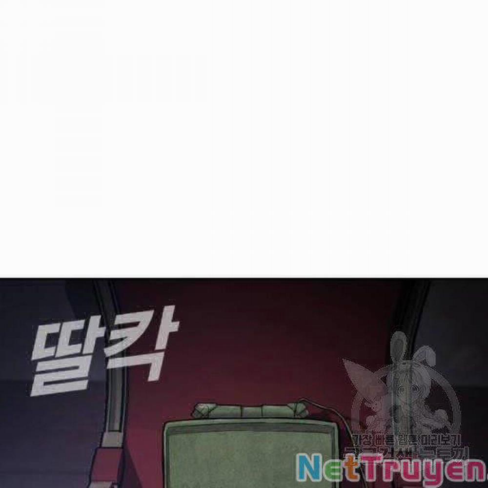 Bố Tôi Là Đặc Vụ 31 trang 254