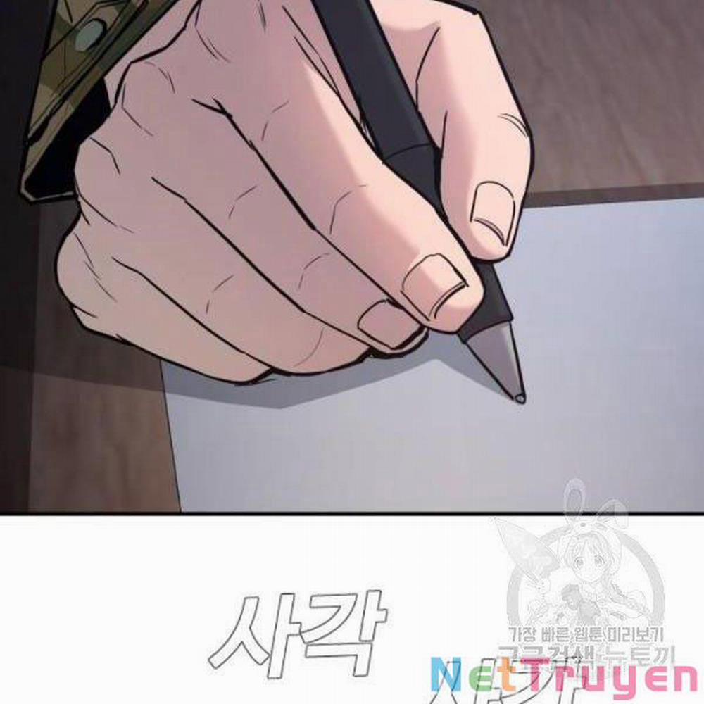 Bố Tôi Là Đặc Vụ 31 trang 307