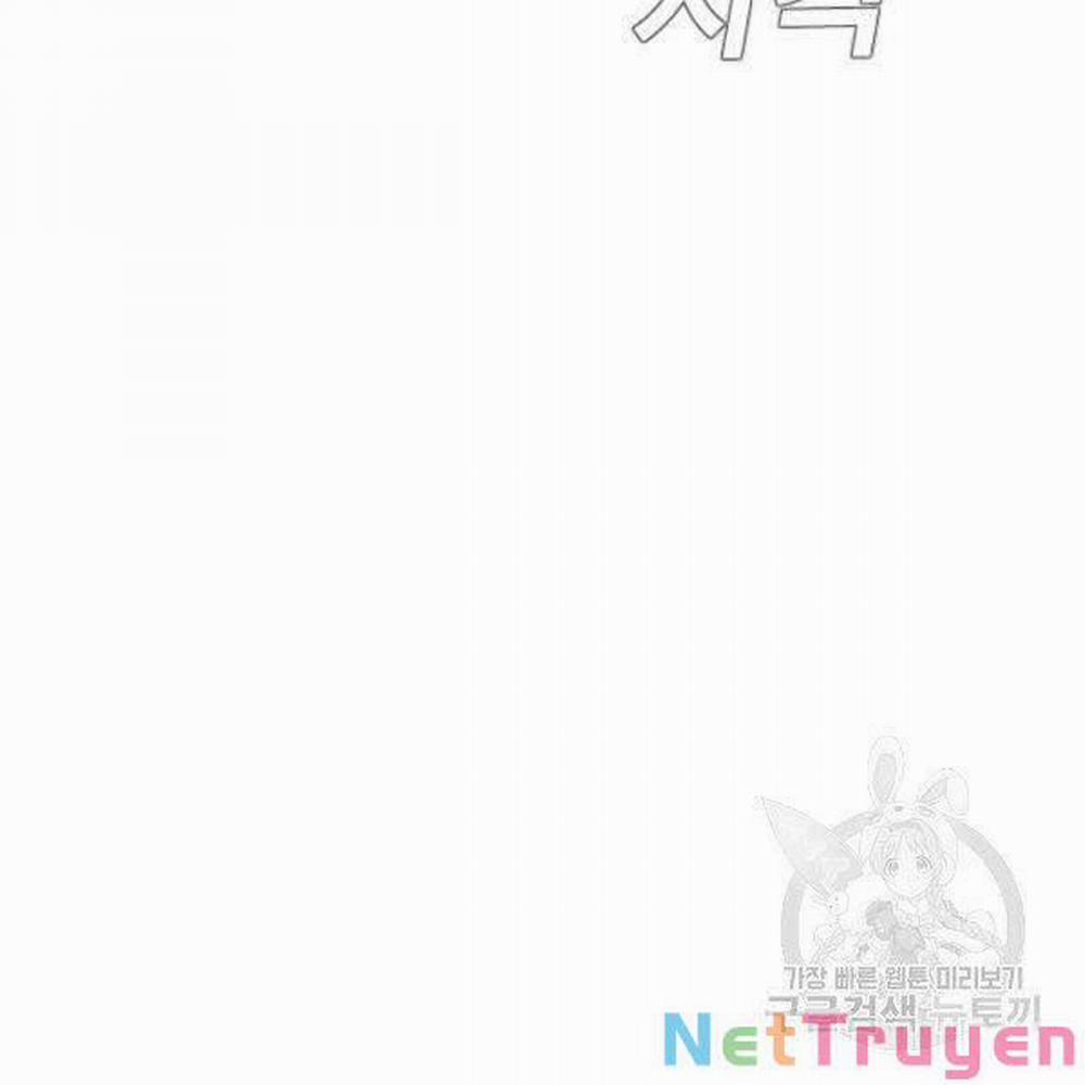 Bố Tôi Là Đặc Vụ 31 trang 308