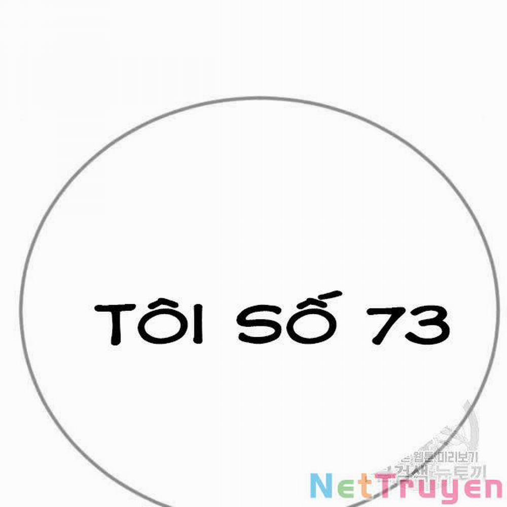 Bố Tôi Là Đặc Vụ 31 trang 374