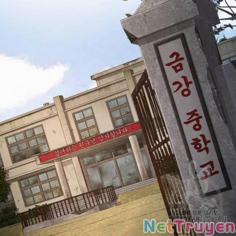 Bố Tôi Là Đặc Vụ 31 trang 5