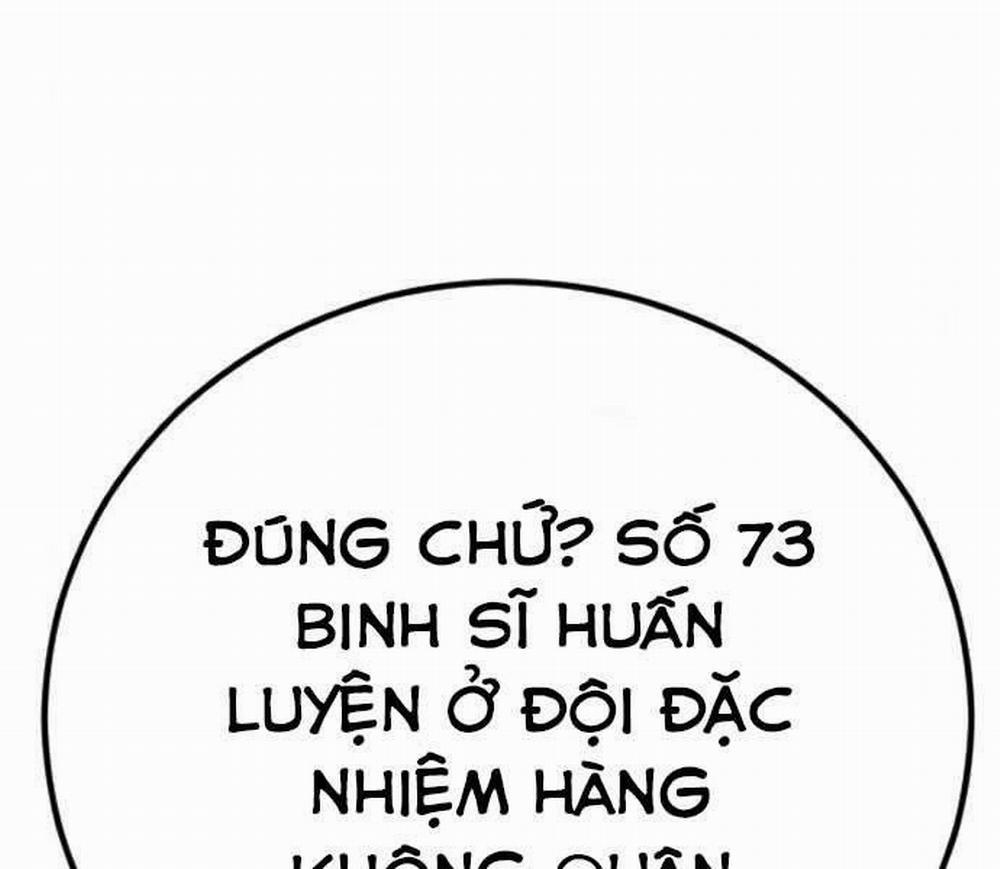 Bố Tôi Là Đặc Vụ 32.5 trang 1