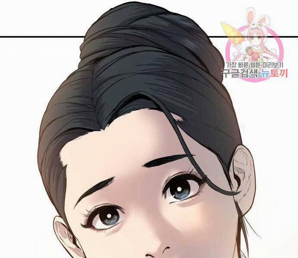 Bố Tôi Là Đặc Vụ 32.5 trang 102