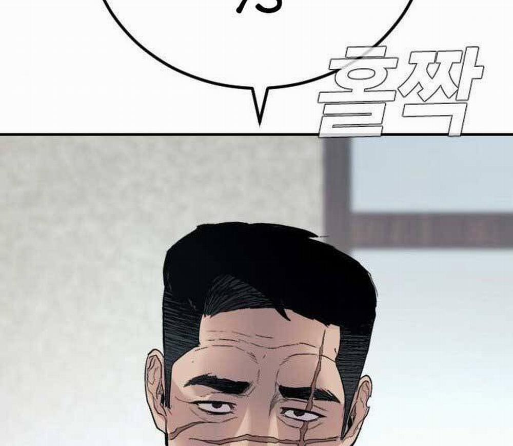 Bố Tôi Là Đặc Vụ 32.5 trang 135