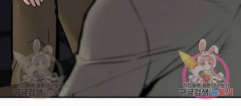 Bố Tôi Là Đặc Vụ 32.5 trang 149