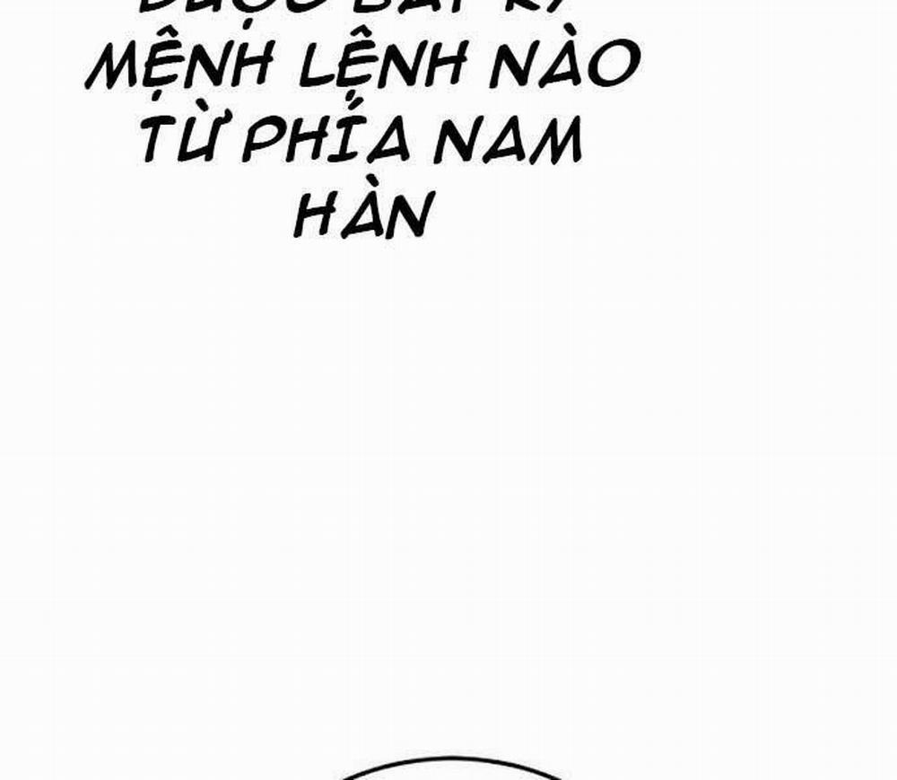 Bố Tôi Là Đặc Vụ 32.5 trang 161