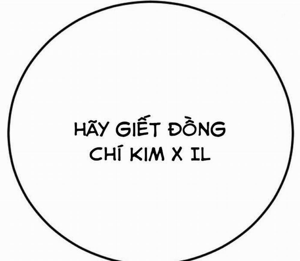 Bố Tôi Là Đặc Vụ 32.5 trang 170